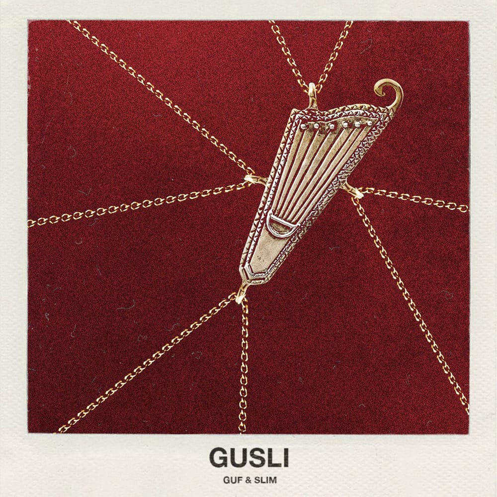 Обложка GUSLI 2 артиста GUF & SLIM, хип-хоп — сведение и мастеринг в студии Блик Мьюзик