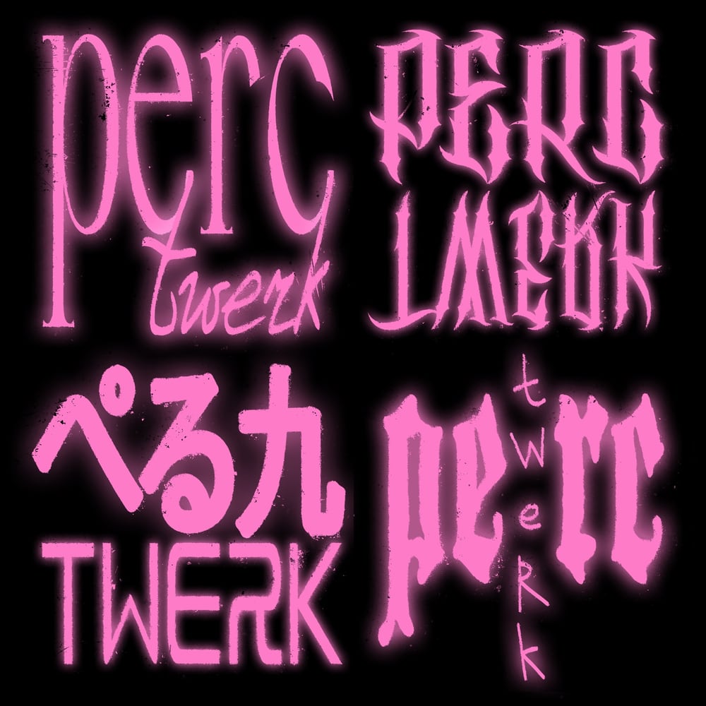 Обложка Perc Twerk артиста frozz!, электронная / хип-хоп — сведение и мастеринг в студии Блик Мьюзик
